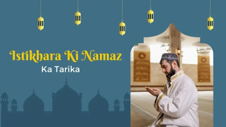 Istikhara Ki Namaz Ka Tarika