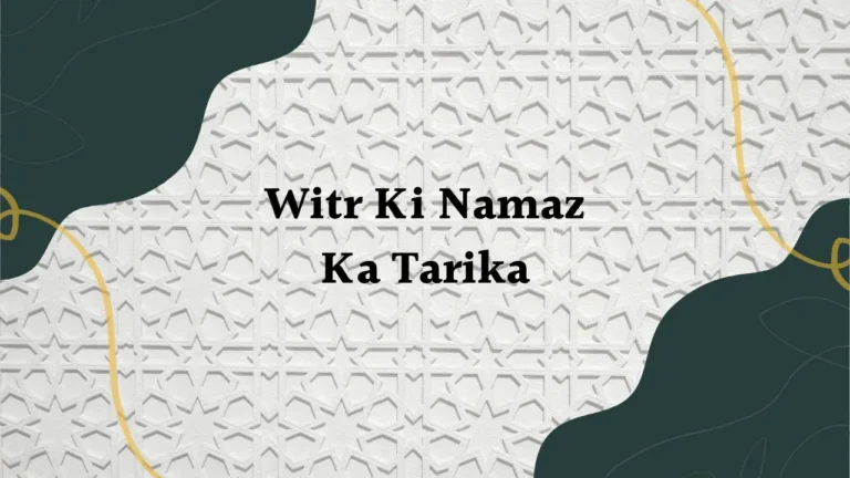 Witr Ki Namaz Ka Tarika